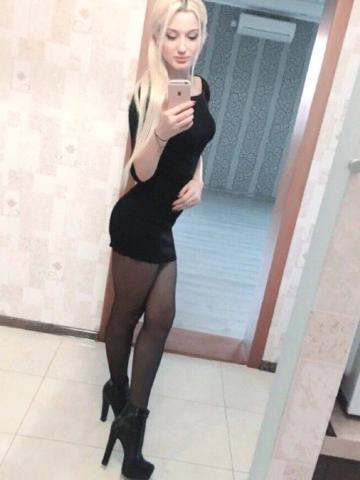 Амелия